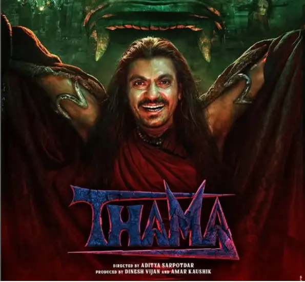 Check out Rashmika Mandanna’s mysterious first look from the upcoming Bollywood movie Thama, co-starring Ayushmann Khurrana and Nawazuddin Siddiqui. Get details on cast, story, and release updates.
